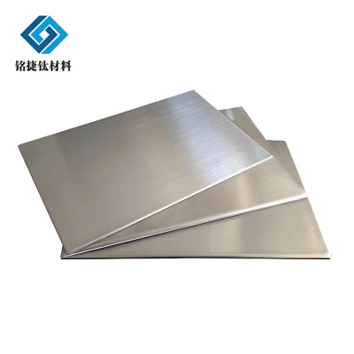 Lembaran Titanium Gr1