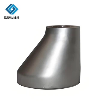 Reduser Titanium Eksentrik Kelas 2