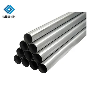 Titanium GR5 Tube Seamless