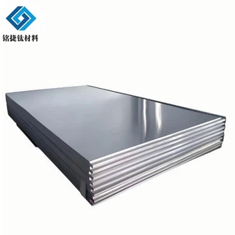 Pemolesan pelat titanium